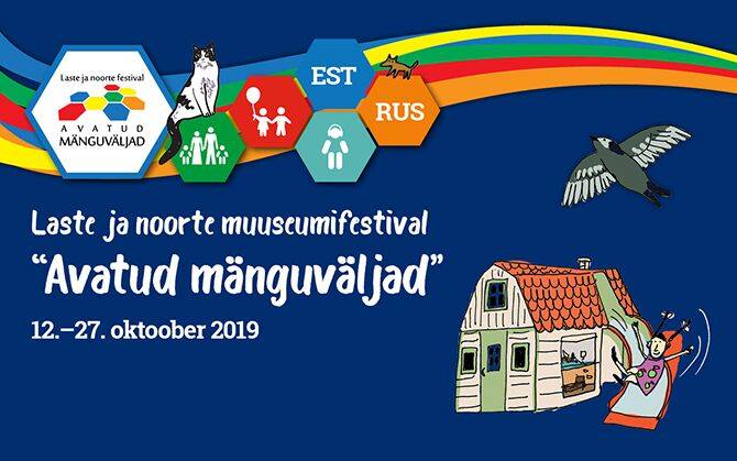 Avatud mänguväljade graafika
