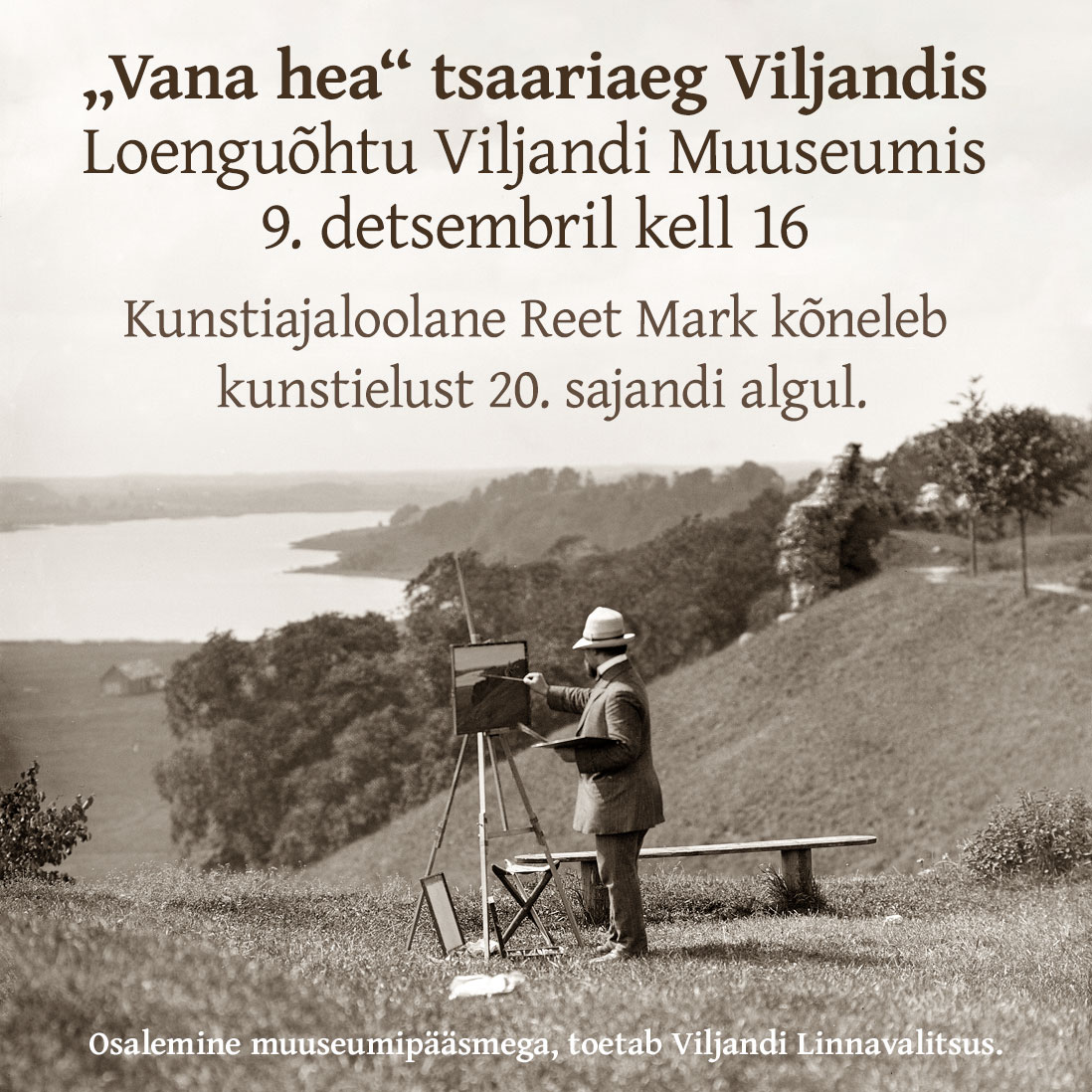 Loengu reklaam