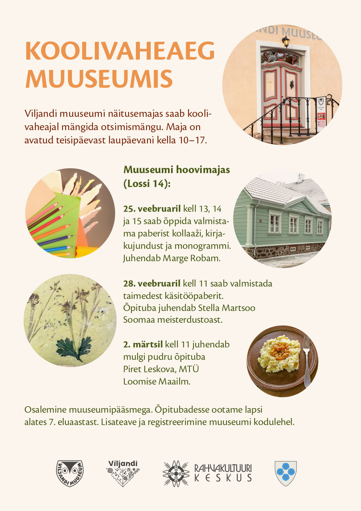 Koolivaheaja plakat