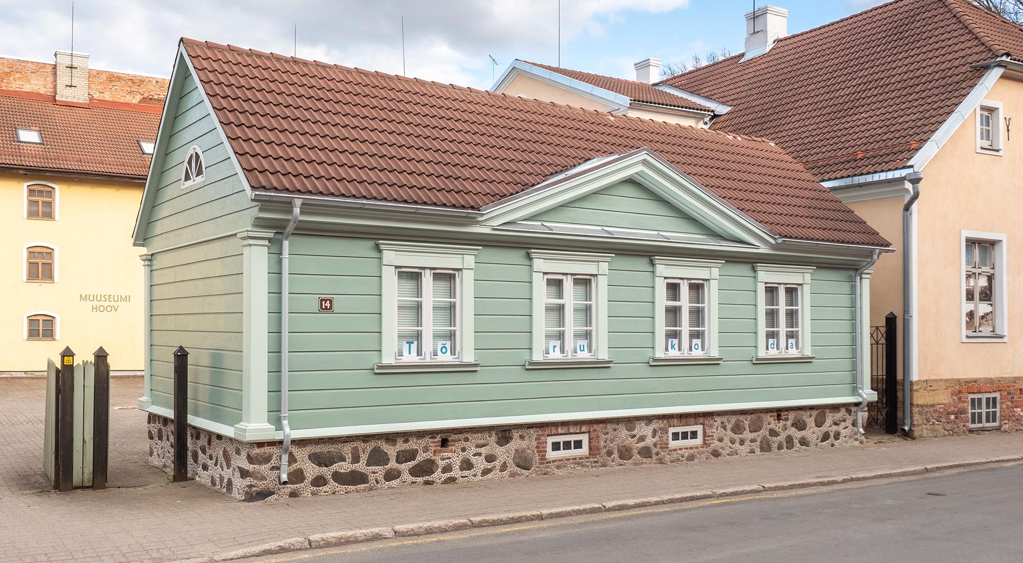 Tõrukoja välisvaade
